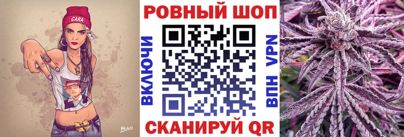 Где продают наркотики Пласт Конопля  OMG ссылки  Мефедрон  Cocaine 