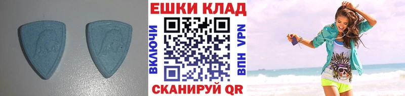 ЭКСТАЗИ Punisher  Пласт 