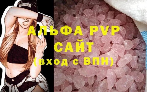 ГАЛЛЮЦИНОГЕННЫЕ ГРИБЫ Кукмор