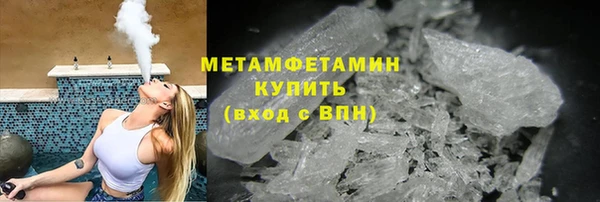 круглые Тутаев