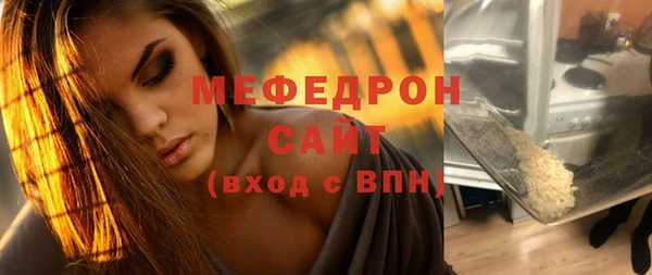 марки nbome Ладушкин
