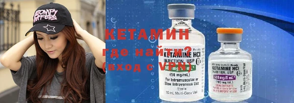 ГАЛЛЮЦИНОГЕННЫЕ ГРИБЫ Кукмор