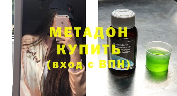 ГАЛЛЮЦИНОГЕННЫЕ ГРИБЫ Кукмор