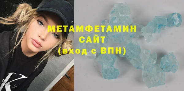 ГАЛЛЮЦИНОГЕННЫЕ ГРИБЫ Кукмор