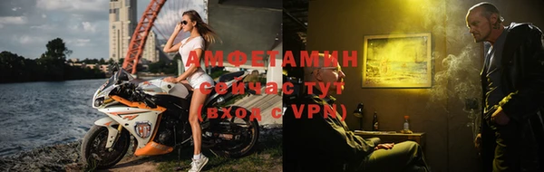 прущая мука Кулебаки