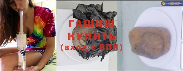 прущая мука Кулебаки