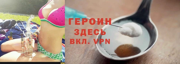 2c-b Семилуки