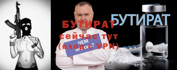 кокаин перу Куйбышев