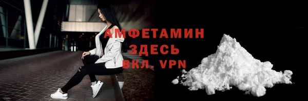 мефедрон Семикаракорск