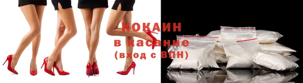 метамфетамин Лагань