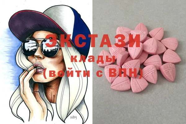 прущая мука Кулебаки