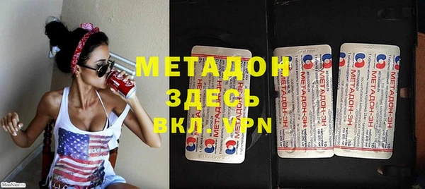 кокаин Корсаков