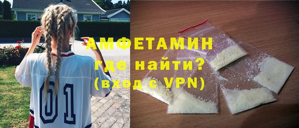 кокаин перу Куйбышев