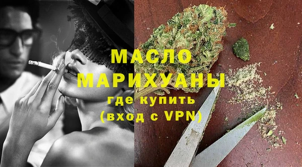 винт Лабытнанги