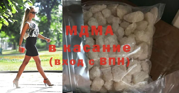 гашик Тында