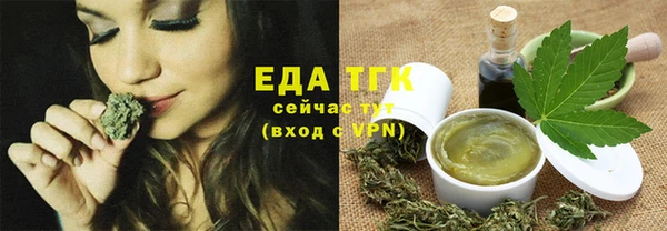 марки nbome Ладушкин