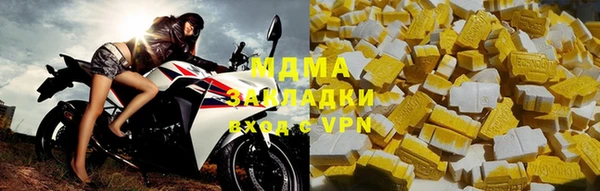 ГАЛЛЮЦИНОГЕННЫЕ ГРИБЫ Кукмор