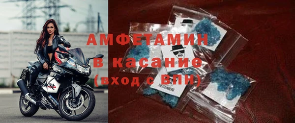ГАЛЛЮЦИНОГЕННЫЕ ГРИБЫ Кукмор