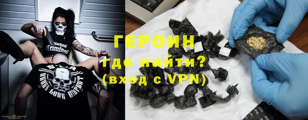 прущая мука Кулебаки