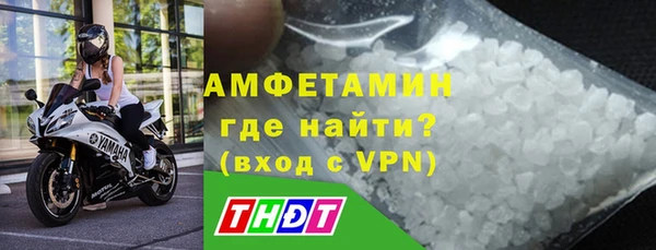 прущая мука Кулебаки